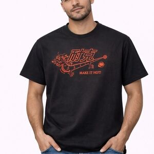 Nike Graphic Tee- MAKE IT HOT!